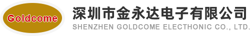 GOLDCOME ELECTHONIC